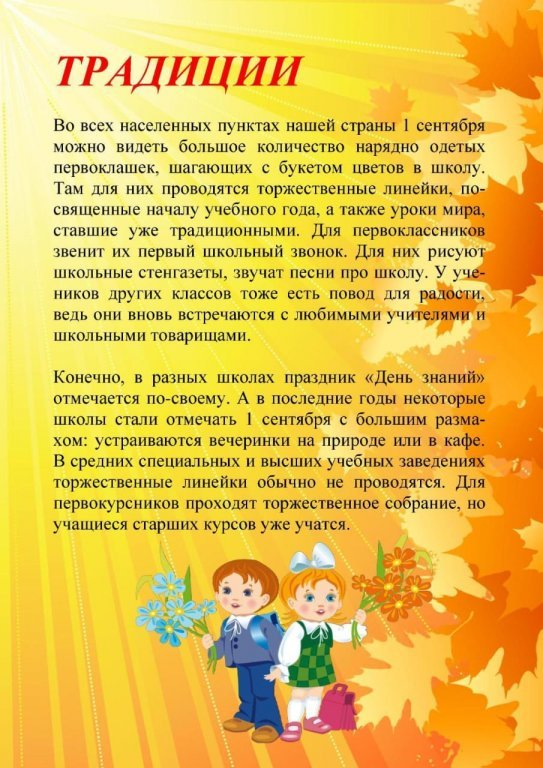 WhatsApp Image 2025-09-17 at 11.jpeg