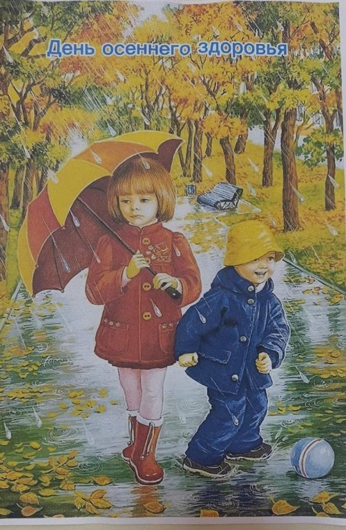 WhatsApp Image 2025-11-19 at 00.jpeg