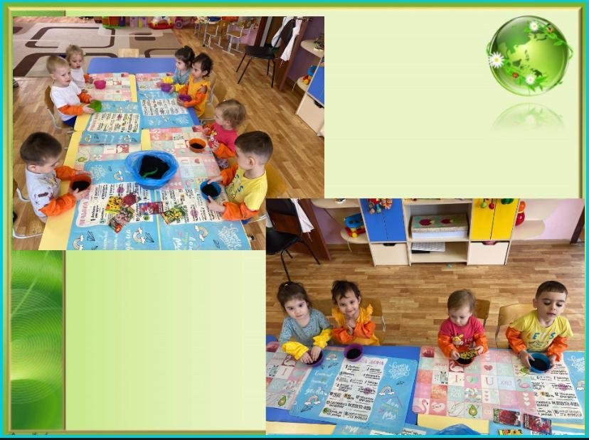 WhatsApp Image 2025-04-16 at 20.jpeg