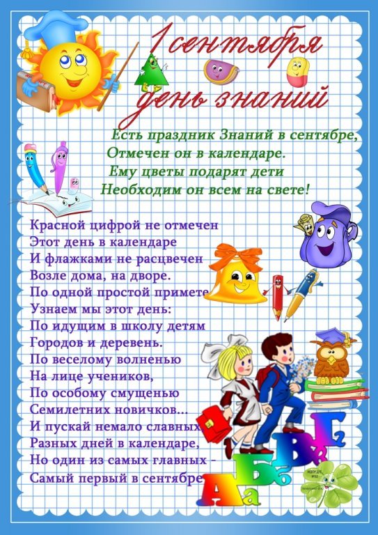 WhatsApp Image 2025-09-17 at 11.jpeg