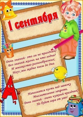 WhatsApp Image 2025-09-17 at 11.jpeg