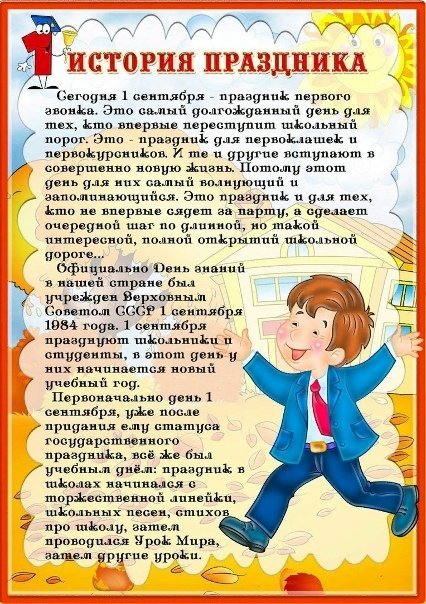 WhatsApp Image 2025-09-17 at 11.jpeg