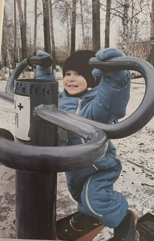 WhatsApp Image 2025-11-19 at 00.jpeg