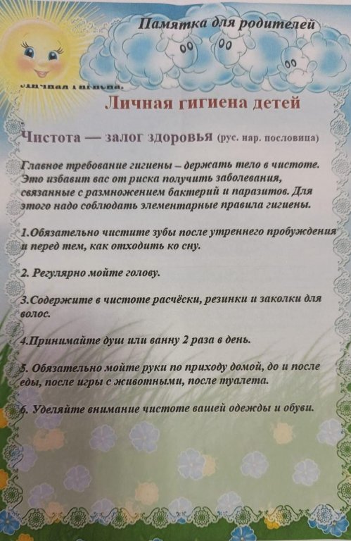 WhatsApp Image 2025-11-19 at 00.jpeg