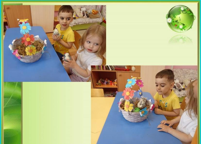 WhatsApp Image 2025-04-16 at 20.jpeg