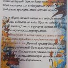 WhatsApp Image 2025-11-19 at 00.jpeg