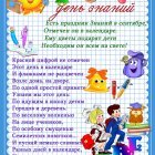WhatsApp Image 2025-09-17 at 11.jpeg