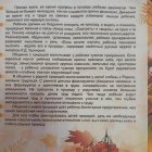 WhatsApp Image 2025-11-19 at 00.jpeg