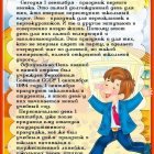 WhatsApp Image 2025-09-17 at 11.jpeg