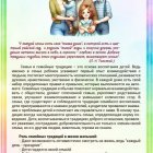 WhatsApp Image 2025-05-16 at 00.jpeg